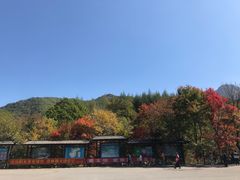 -本溪老边沟风景区