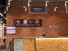 -密苑云顶乐园