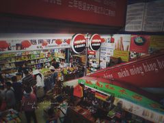 -越南街(万众国际批发市场店)