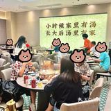 离开深圳前一定要吃的煲仔饭！！