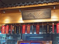 -安泰楼·佛跳墙创始人·传统闽味早茶·酒楼(三坊七巷闽菜地标店)