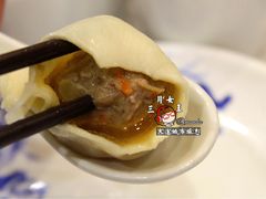 羊肉水饺-添福来墨鱼饺子 · 海鲜东北菜(泡崖店)