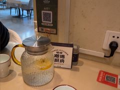 -味妙顺德厨房(绿地缤纷城店)