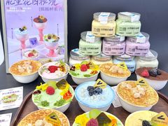 -白色日记·手作酸奶(麦凯乐店)