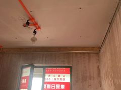 -东易日盛·数字化全案家装(总店)