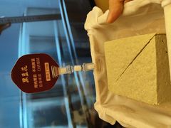 -巴奴毛肚火锅概念餐厅