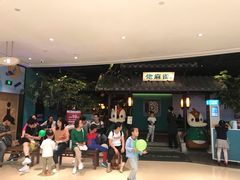 -佬麻雀·新湘菜(珠海金发购物中心店)