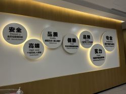 -宝生月子中心·独栋独院式(南山店)