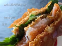 神鲜虾虾堡-麦当劳(金山红星美凯龙DT店)