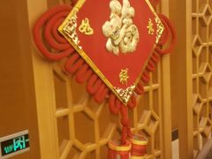 -玉华宫宾馆·餐厅(铜川驻京办店)