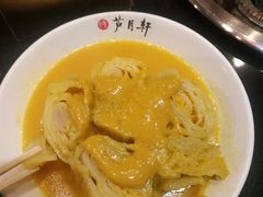 -芦月轩羊蝎子(太平桥店)