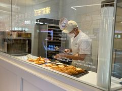 -BreadTalk面包新语·烘焙蛋糕(金光华广场店)