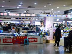 -中福百货(望京店)