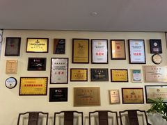 -鹿鸣酒家(越秀店)