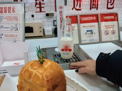 -红星前进面包牛奶公司(五道口购物中心店)