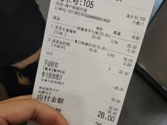 -舍予茶(桂林路店)