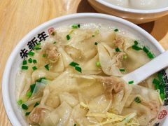 传统小馄饨-朱新年·苏式汤团·面点(北寺塔店)