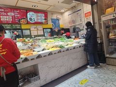 -醉人椒麻辣香锅(上地华联店)