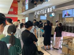 -喜茶(广州三元里卜蜂莲花店)