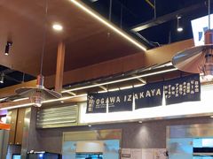 -小川洋风料理(大悦城店)