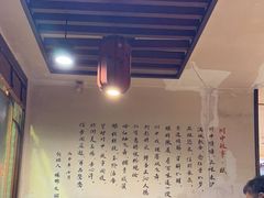 -川中故事·成都老火锅(东书房店)