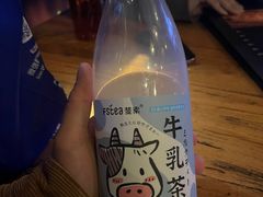 -ALDI奥乐齐超市(凯德虹口店)