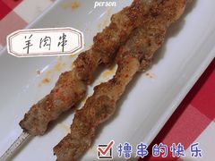 -西贝(东城万达广场店)