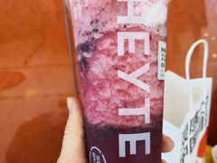 -喜茶(东莞汇一城店)