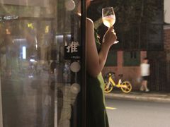 -MAYBE 威士忌 coffee&bar·清吧