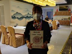 -便宜坊烤鸭店(科创店)