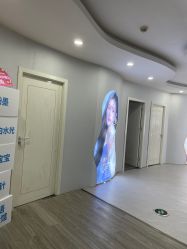 -素妍医疗美容抗衰中心