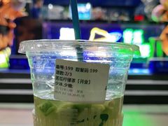 -茶救星球·蔬果茶(福田水围店)