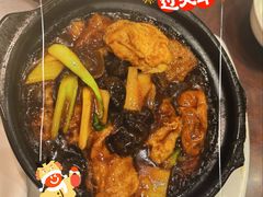 -德兴馆(广东路总店)