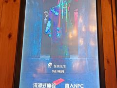 -明日世界密室轰趴·剧本桌游·箭馆团建(国贸店)