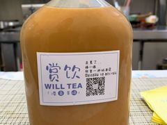 -赏饮·WILL TEA