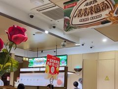 -海底捞火锅(吾悦广场店)