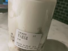 -兰熊鲜奶(西直门凯德mall店)