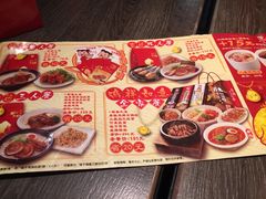 -味千拉面(又一城店)