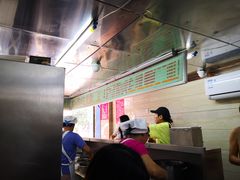 -芳婆糕团店(王府大街店)