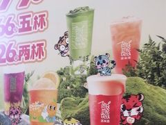 -呷哺呷哺 黄金牧场 (大港油田幸福广场店)