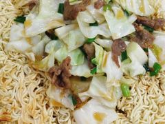 牛肉煎面-湛记牛肚螺粥(群贤路店)