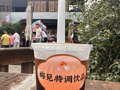 -磁器口古镇