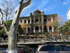 -北山街历史文化街区
