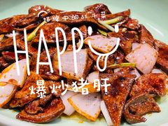 -虎哥私房菜(馒头山店)