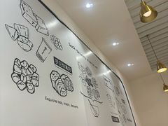 -鲜芋仙(宝地广场店)