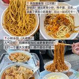 武汉真的太好吃了！3天吃了18顿！（不踩雷版