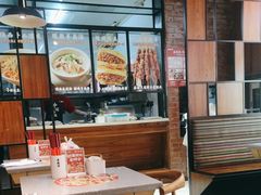 -老碗会·陕西手工面(燕南路店)