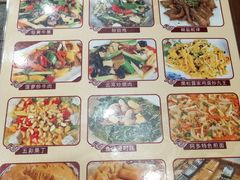 -阿多私房菜(顺德店)