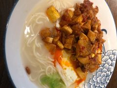 金牌乌酱捞面-佬泰丰斋· 乌镇茶食餐厅