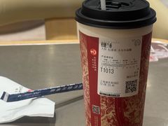-CHAGEE霸王茶姬(上海浦东机场店)